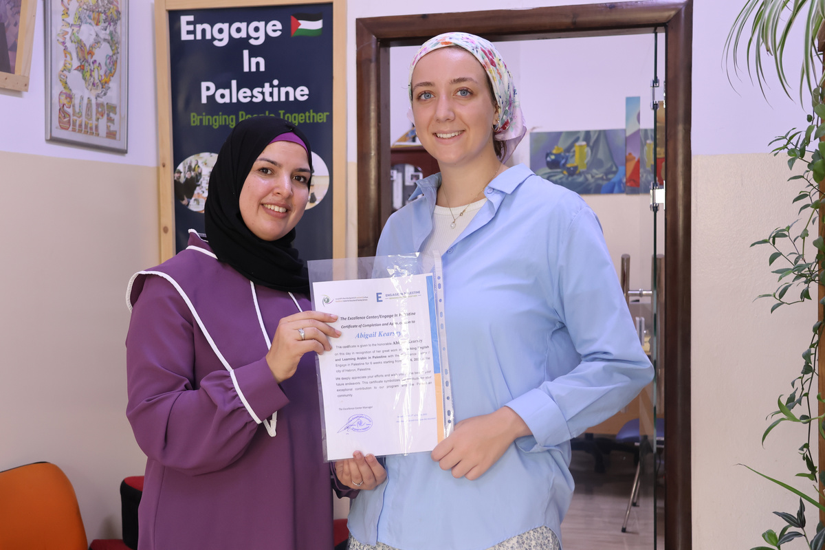 Where to Study Arabic in Palestine in 2025