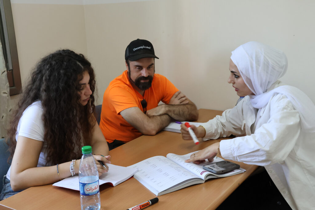 Summer Palestinian Arabic Program