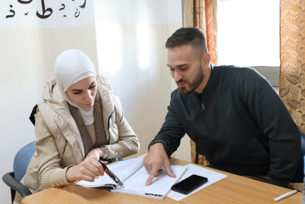 Intensive Levantine Arabic