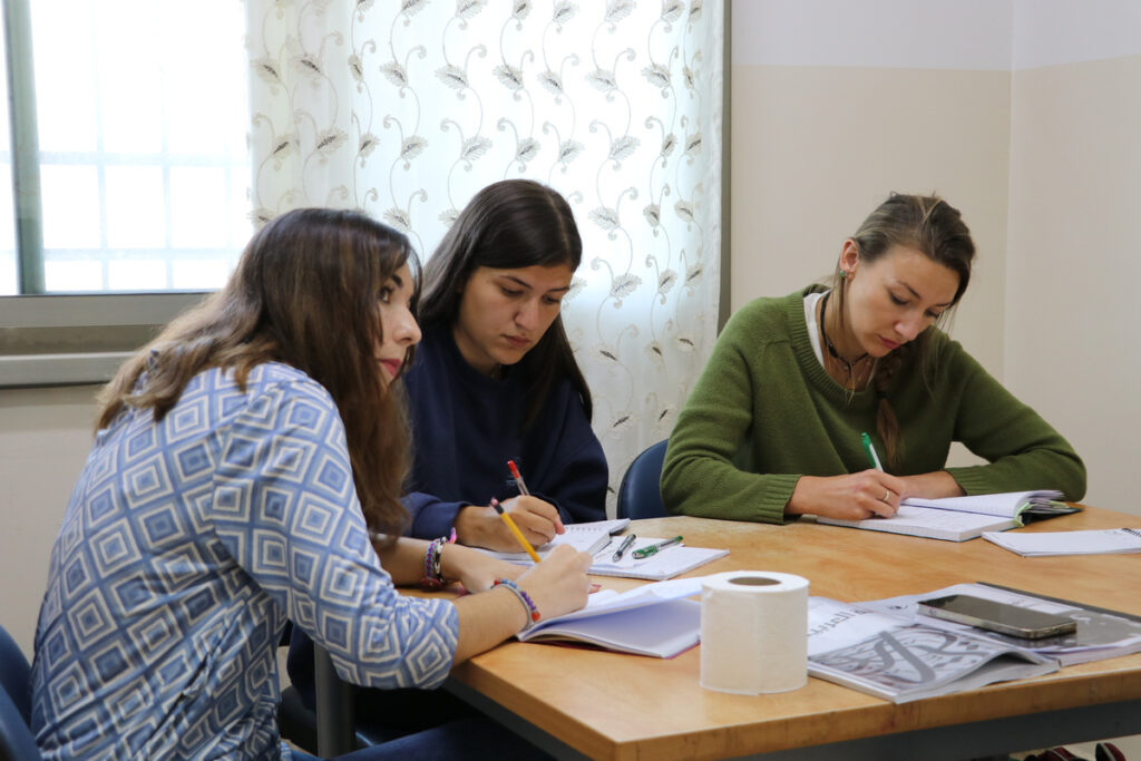 Intensive Levantine Arabic