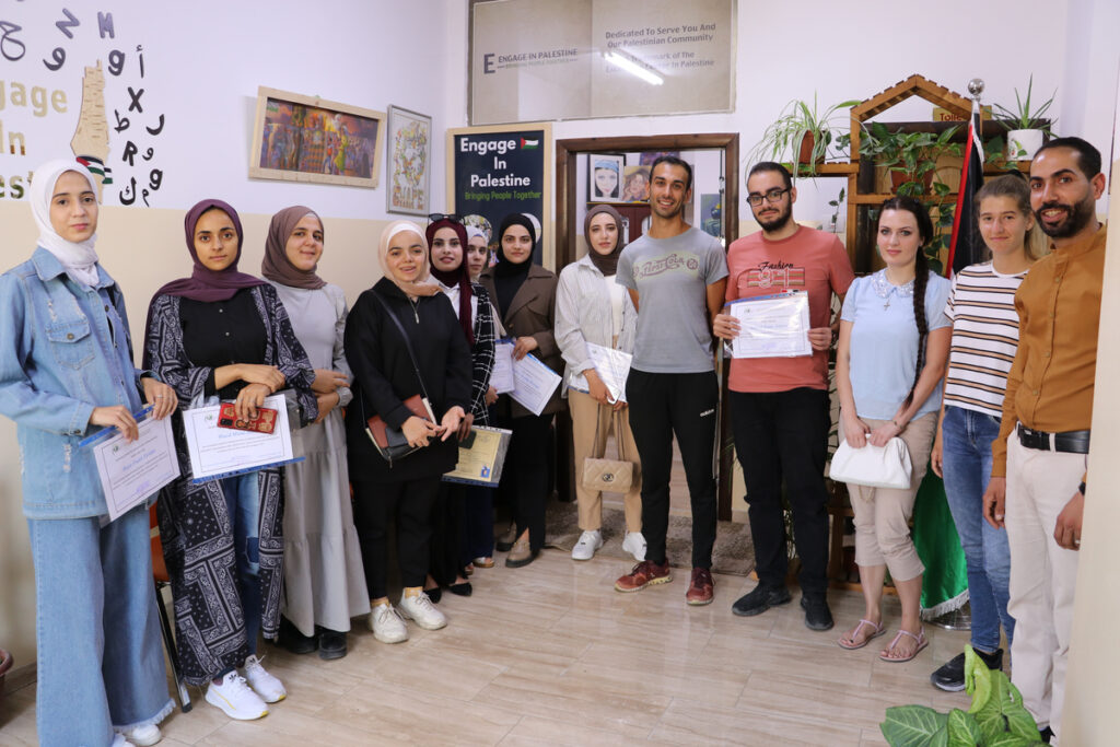 Best Arabic Language Schools in Palestine