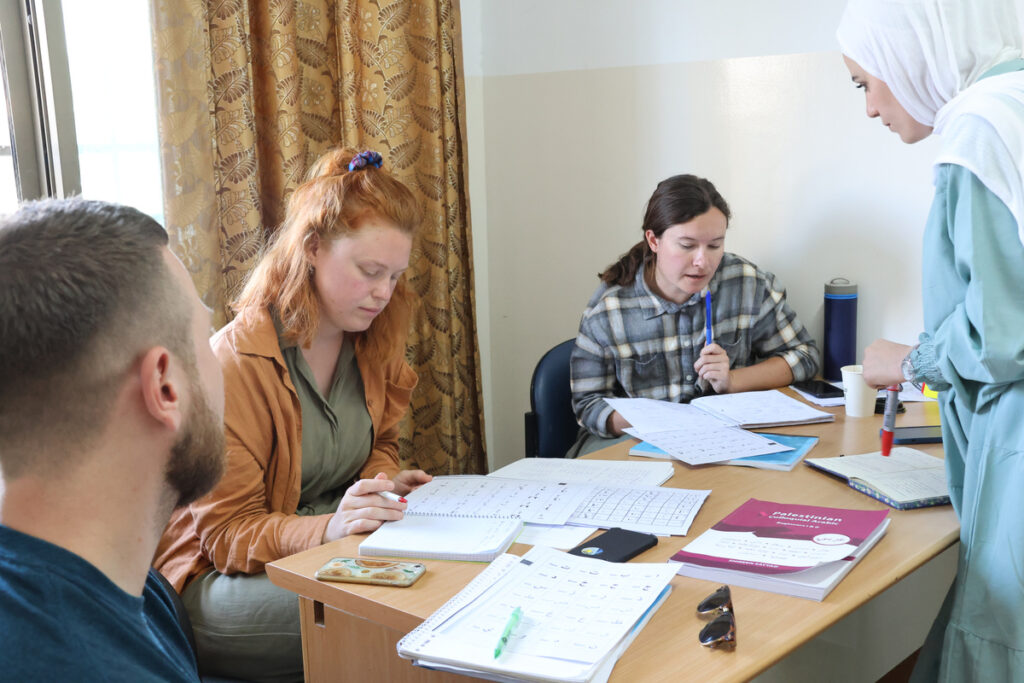 Best Palestinian Arabic Courses