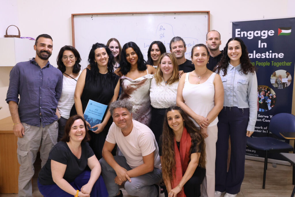 Modern Standard Arabic Summer Program 2026