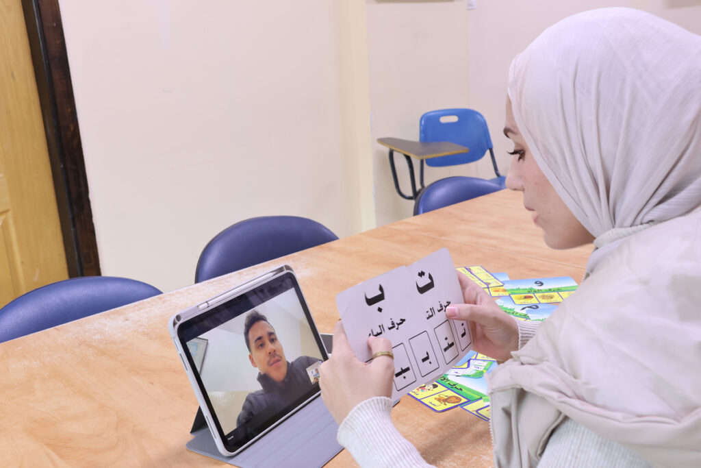 Modern Standard Arabic Online Program