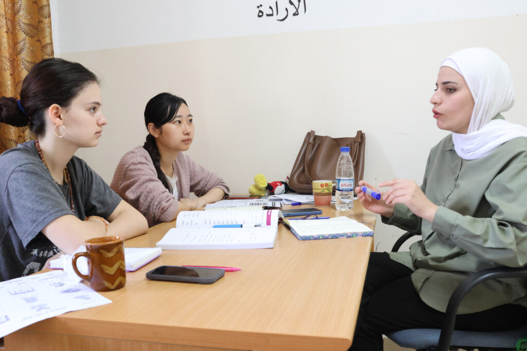 Where To Study Intensive Ammiyya Arabic?