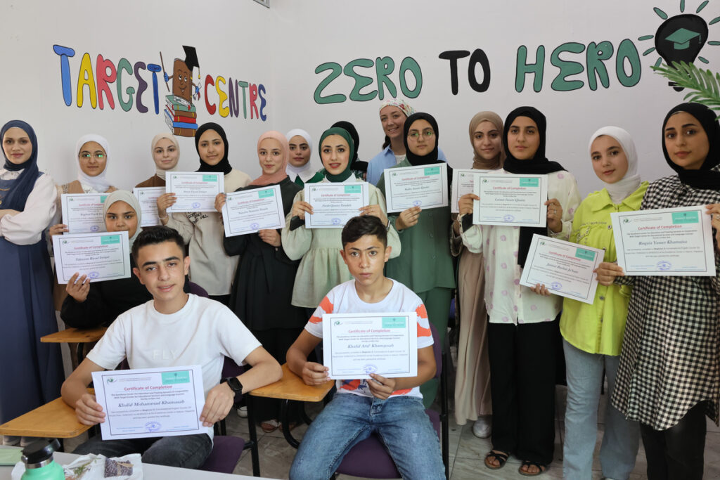 The Summer Teach English Program in Palestine 2026