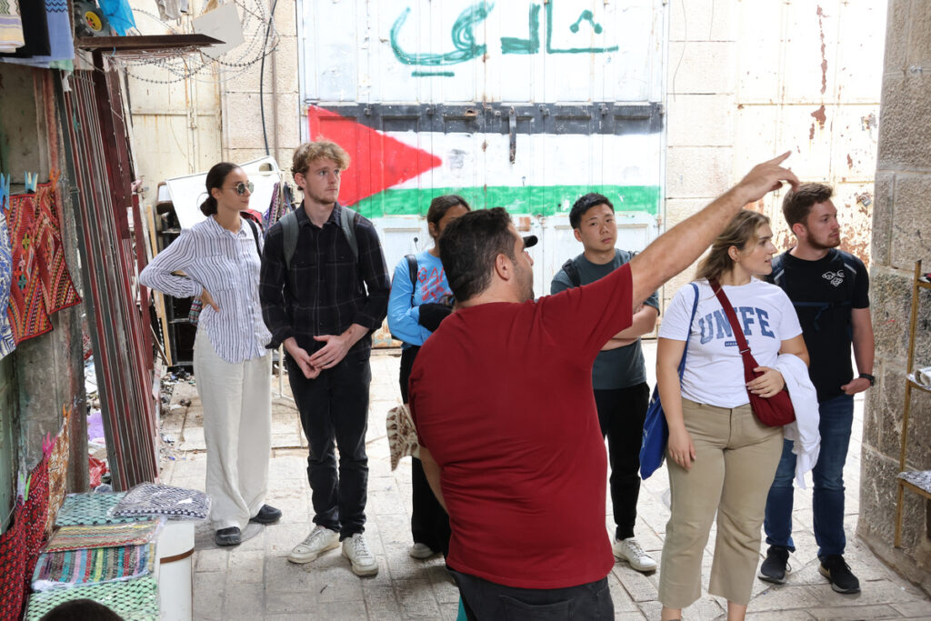 Volunteering Opportunities In Palestine In 2025/2026