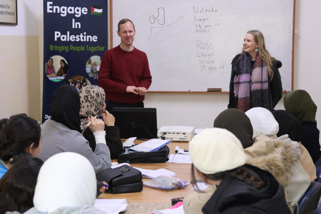The Summer Teach English Program in Palestine 2026