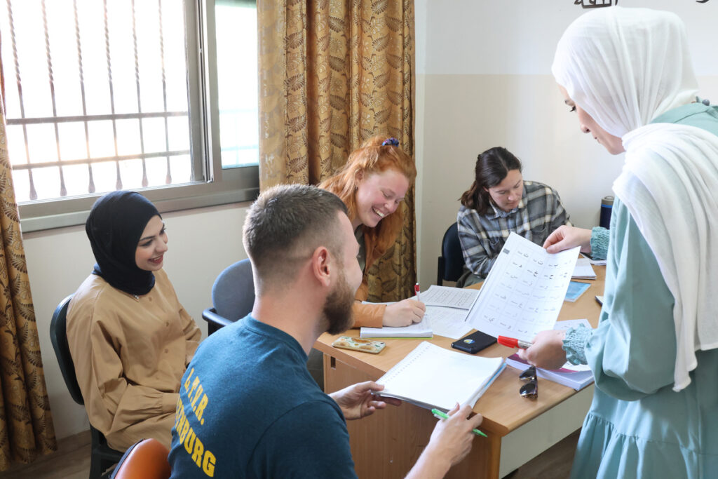 Intensive Arabic Courses in Palestine