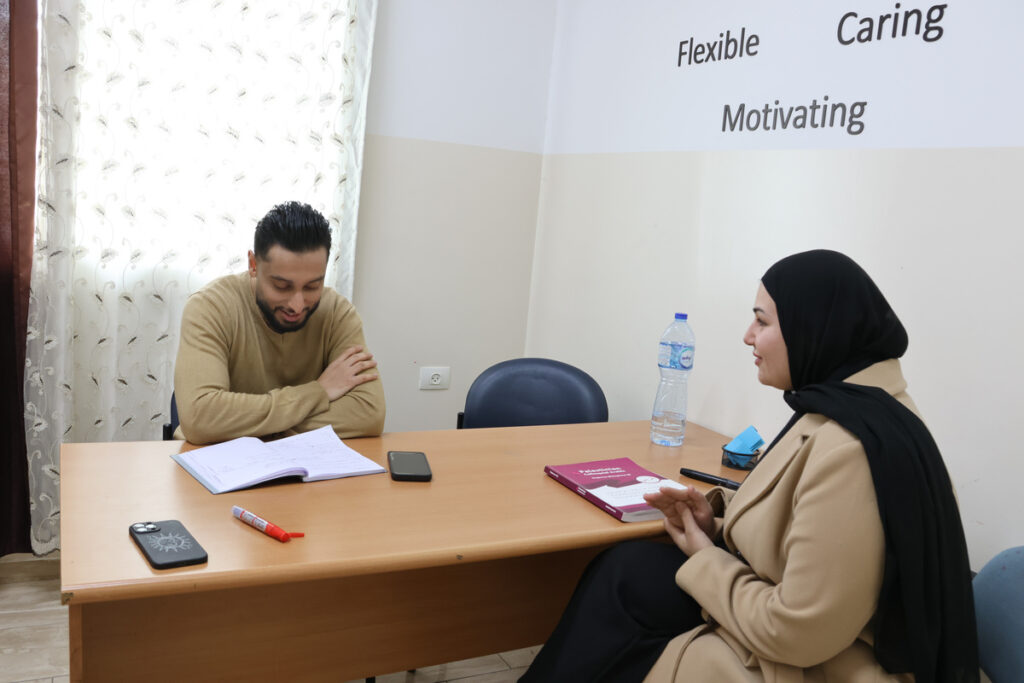 Study Palestinian Arabic Programs