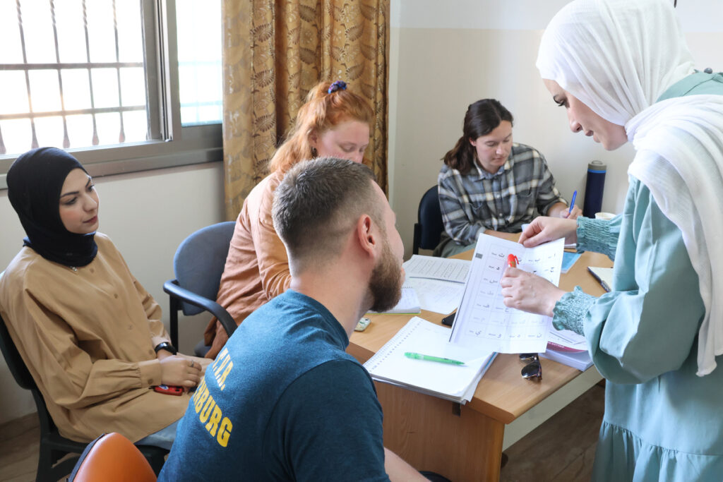 Study Palestinian Arabic Programs in the West Bank