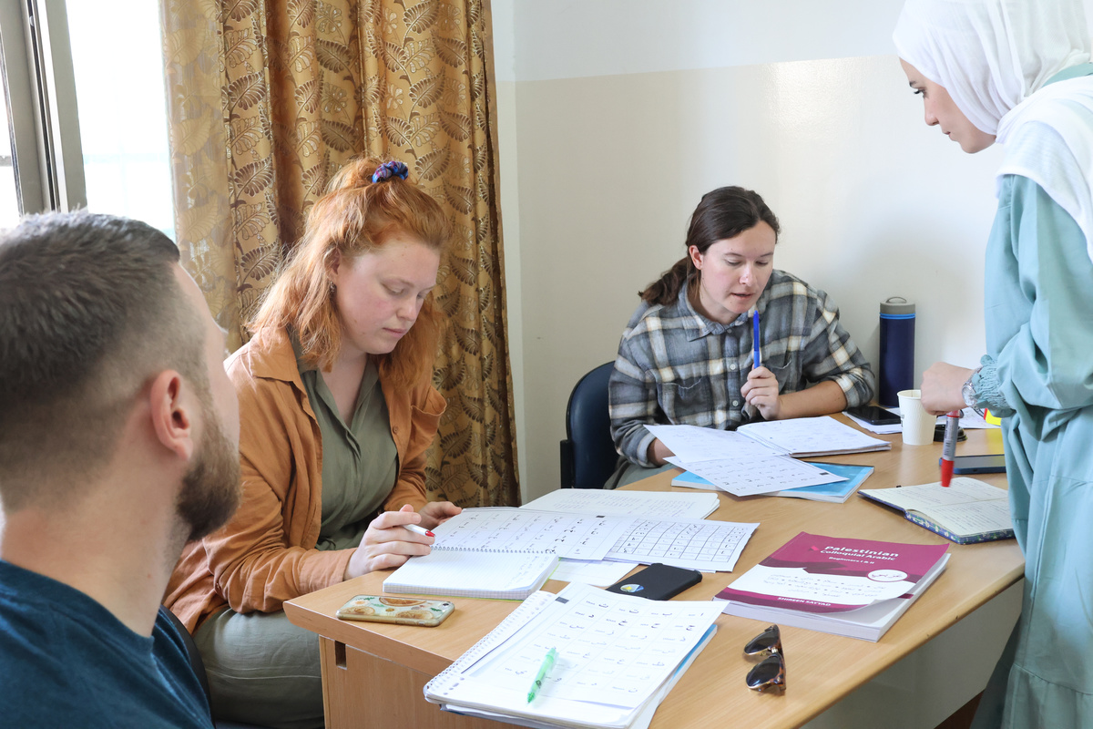 7 Best Intensive Arabic Programs In Palestine