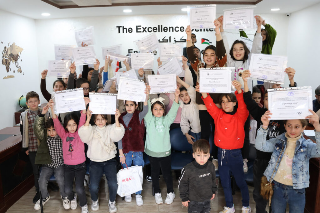 Internship with Palestinian Children