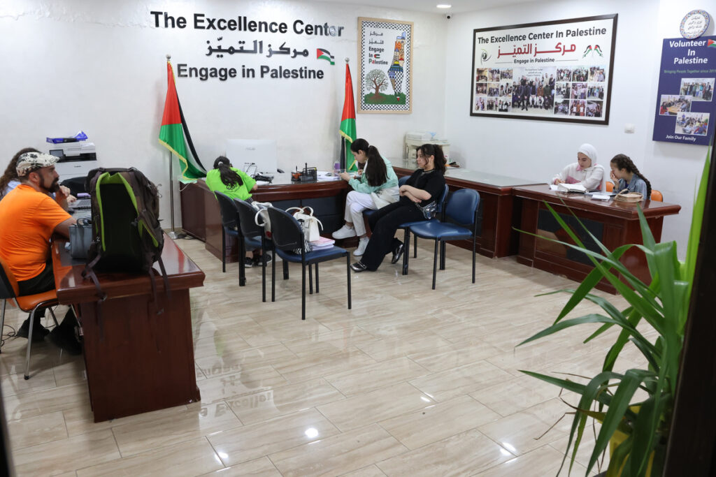 Media and Journalism in Palestine Program