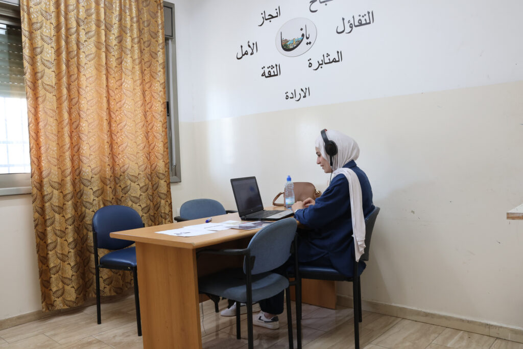 Online Syrian Arabic Speaking Lessons