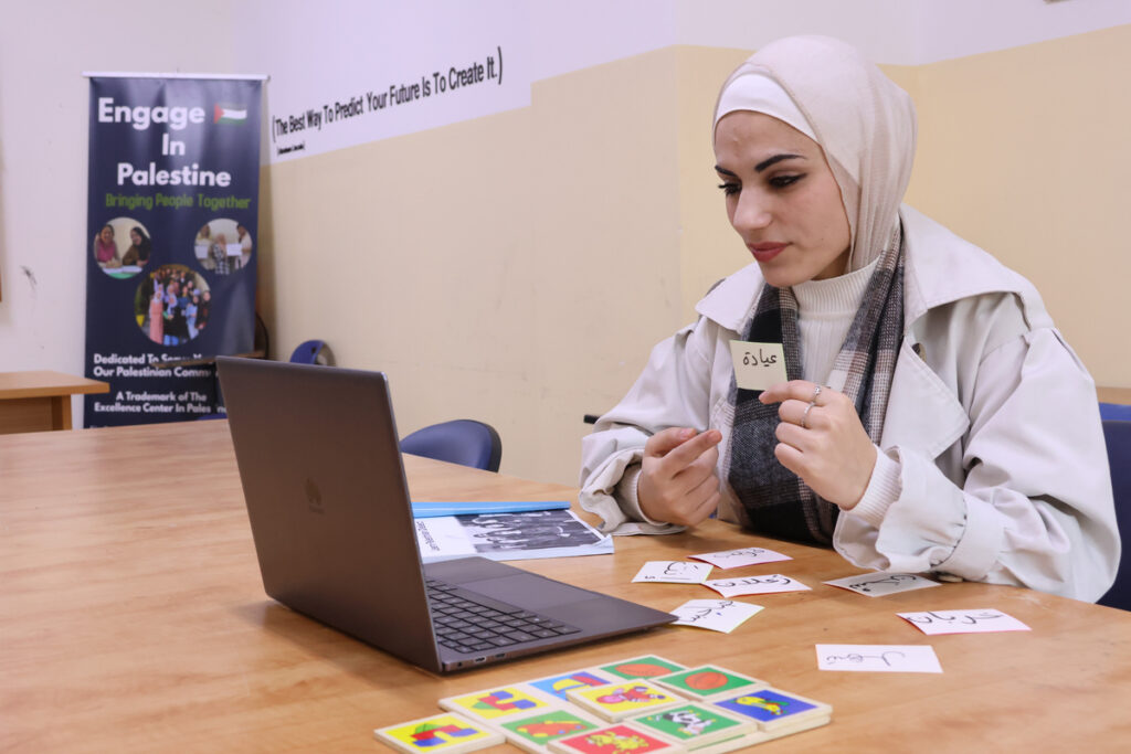 Online Arabic Language Programs for Starters