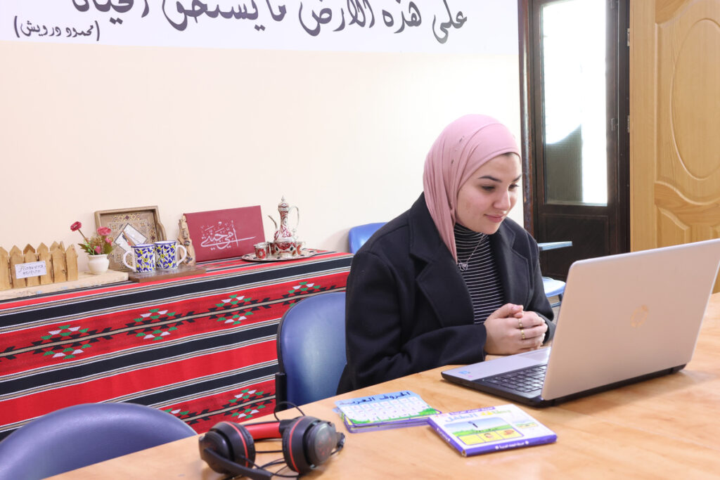 The Best Online Courses for Levantine Colloquial Arabic