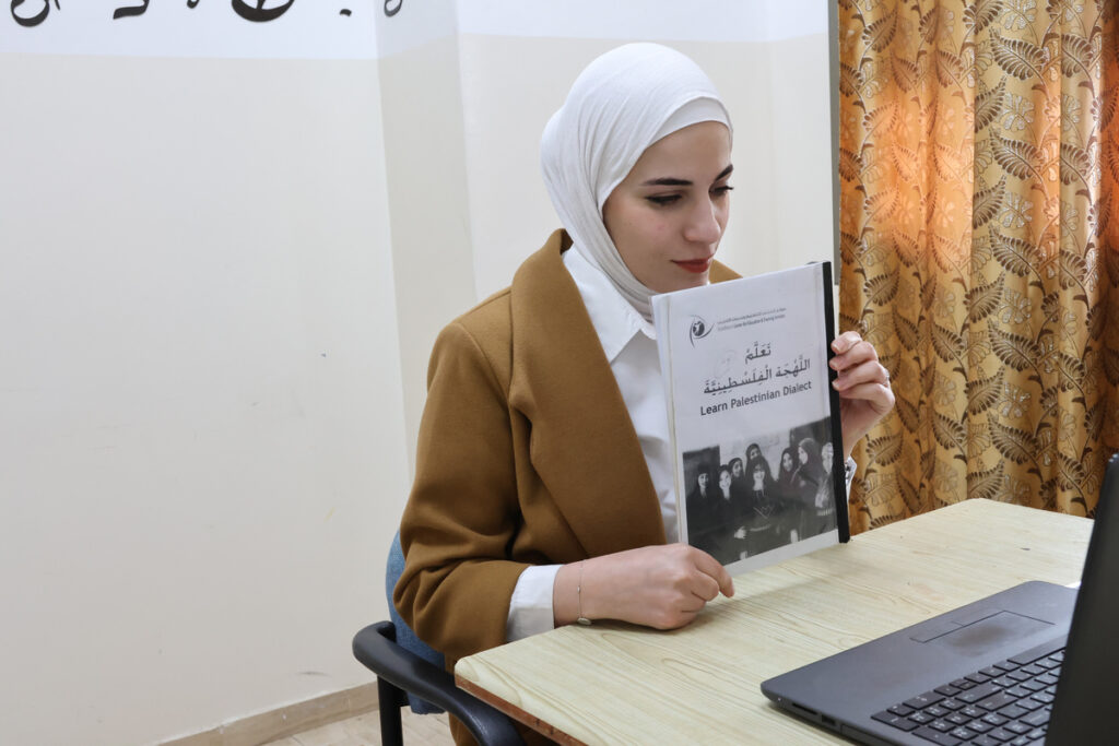 Online Arabic Courses for Danish Participants
