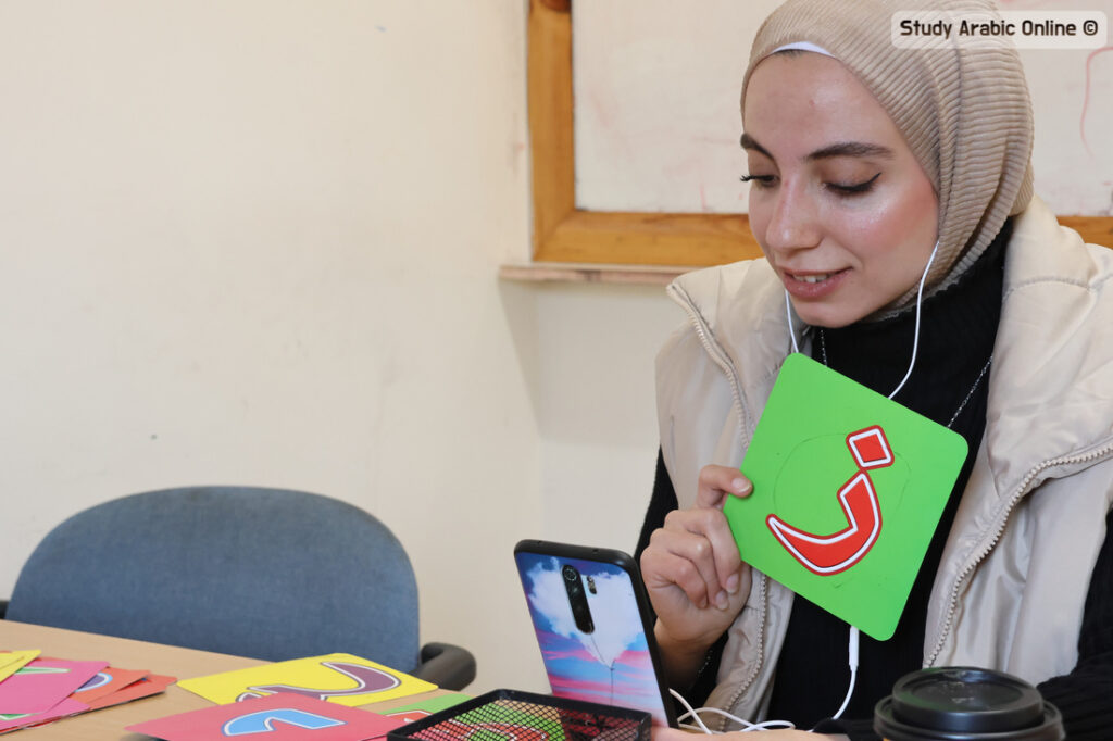 Learn Palestinian Arabic with Native Speakers