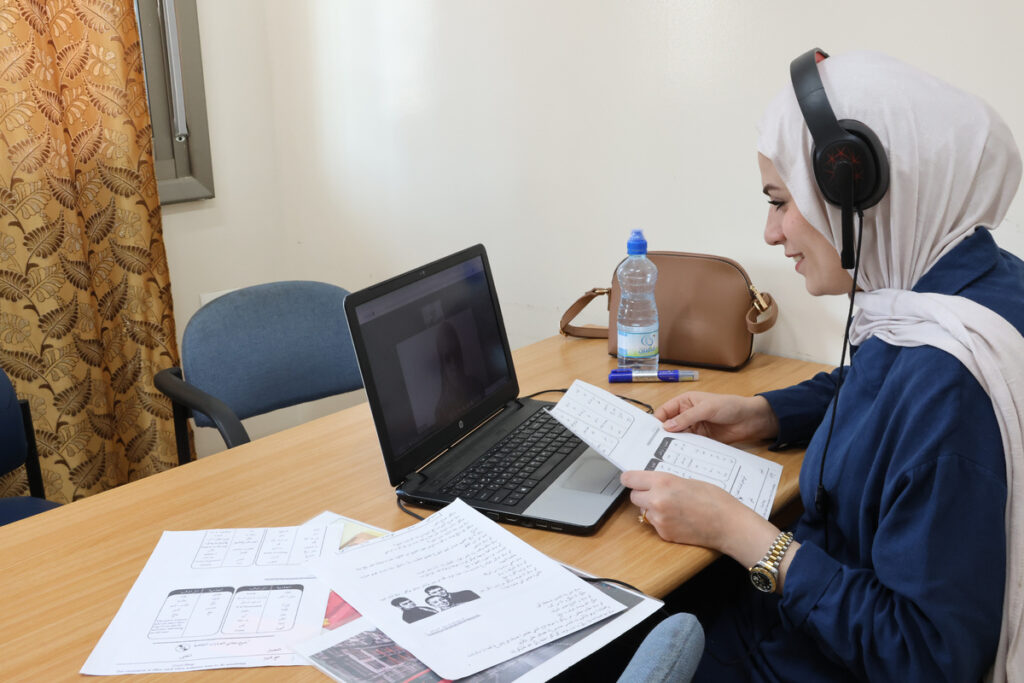 Online Levantine Ammiyya Arabic Classes for Complete Beginners