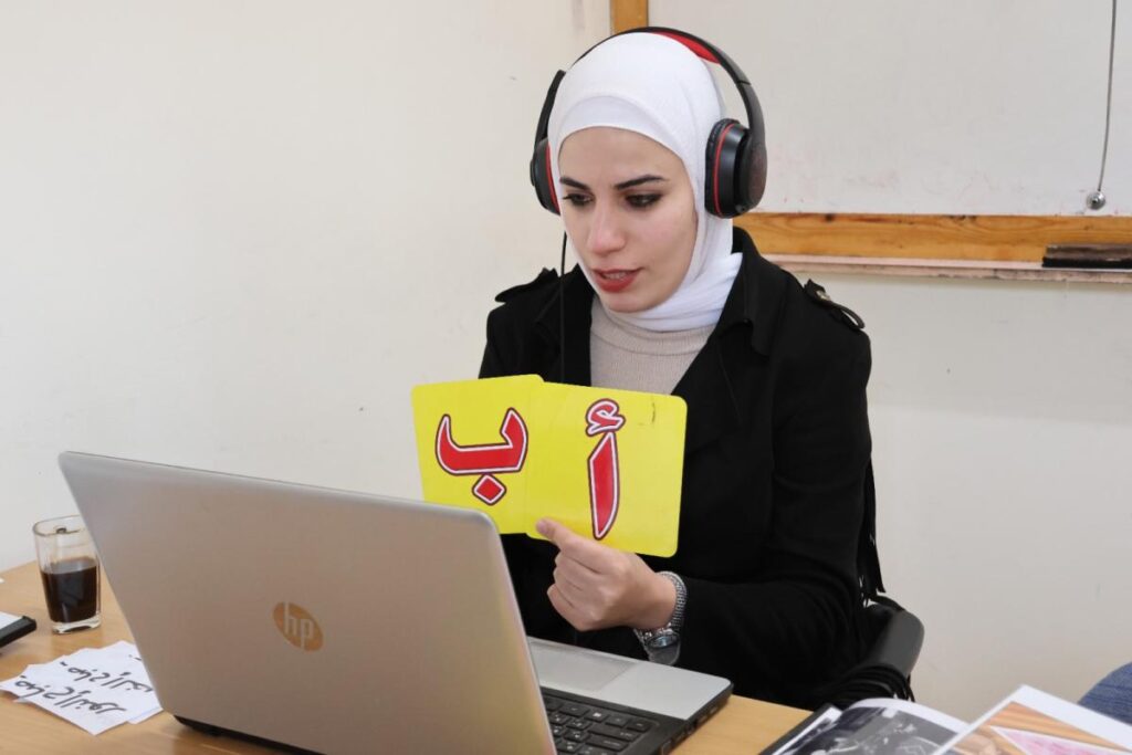 Intermediate Palestinian Arabic Lessons