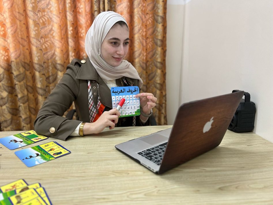 Advanced Palestinian Arabic Lessons